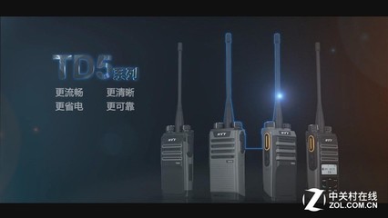 覆蓋四大主流市場 海能達TD5系列對講機引領通訊技術創(chuàng)新